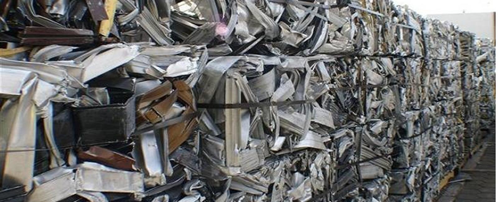 Aluminium Extrusion 6063 Scrap