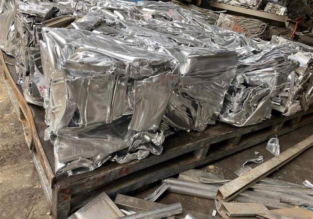 Aluminium Extrusion 6063 Scrap